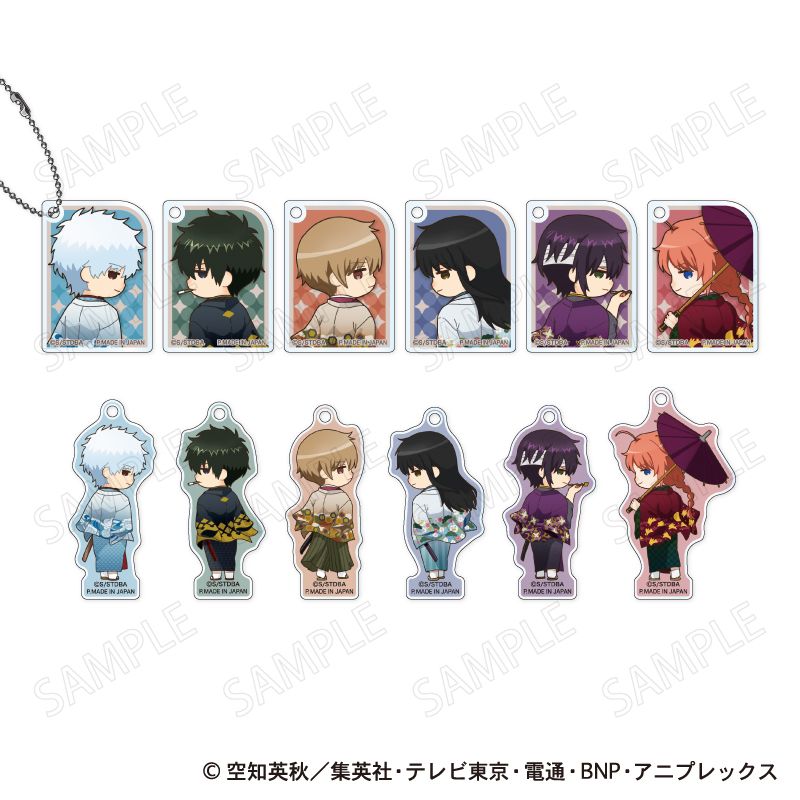 銀魂 トレーディングアクリルキーホルダー 和装×振り向きVer. BOX 銀魂_アクリルキーホルダー 和装×振り向き デフォルメ Ver. 【BOX／12