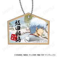 銀魂_木製キーホルダー 和装×振り向き Ver. A:坂田銀時 | 銀魂公式