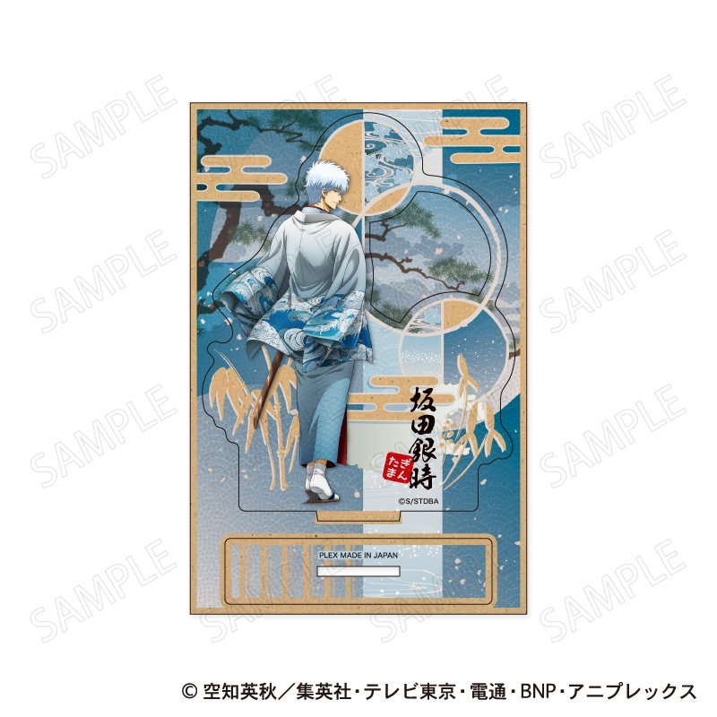 銀魂_木製スタンド 和装×振り向き Ver. A:坂田銀時 | 銀魂公式グッズ