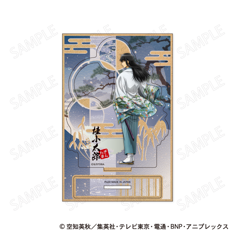 銀魂_木製スタンド 和装×振り向き Ver. D:桂小太郎 | 銀魂公式グッズ