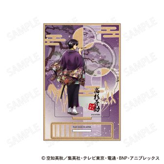 銀魂 振り向き 神威 銀魂_ビッグアクリルスタンド 和装×振り向き Ver. F:神威 | 銀魂公式