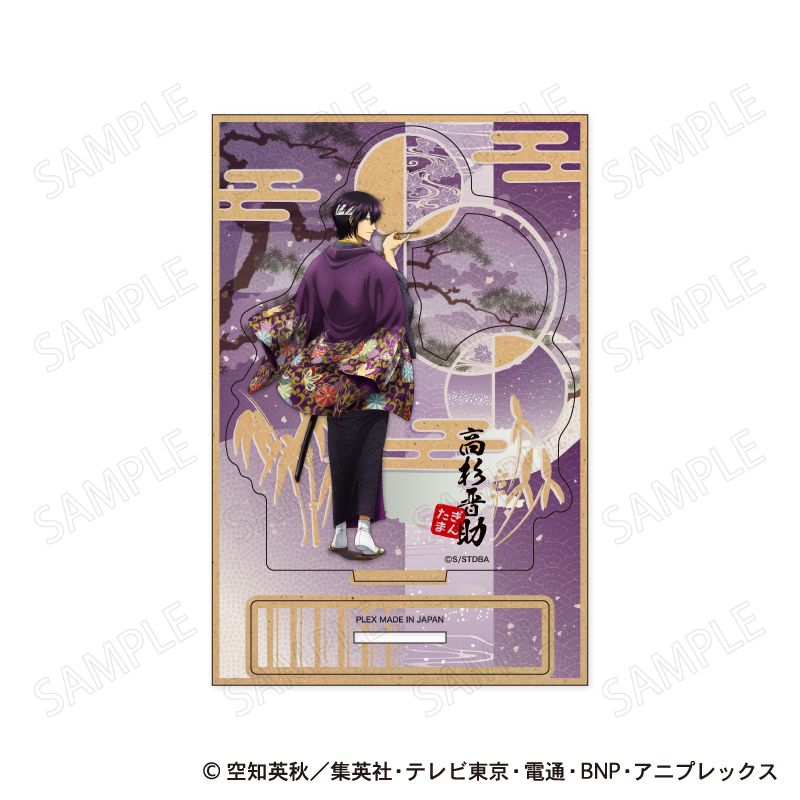 銀魂_木製スタンド 和装×振り向き Ver. E:高杉晋助 | 銀魂公式グッズ