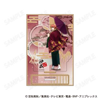 銀魂_木製スタンド 和装×振り向き Ver. F:神威 | 銀魂公式グッズ