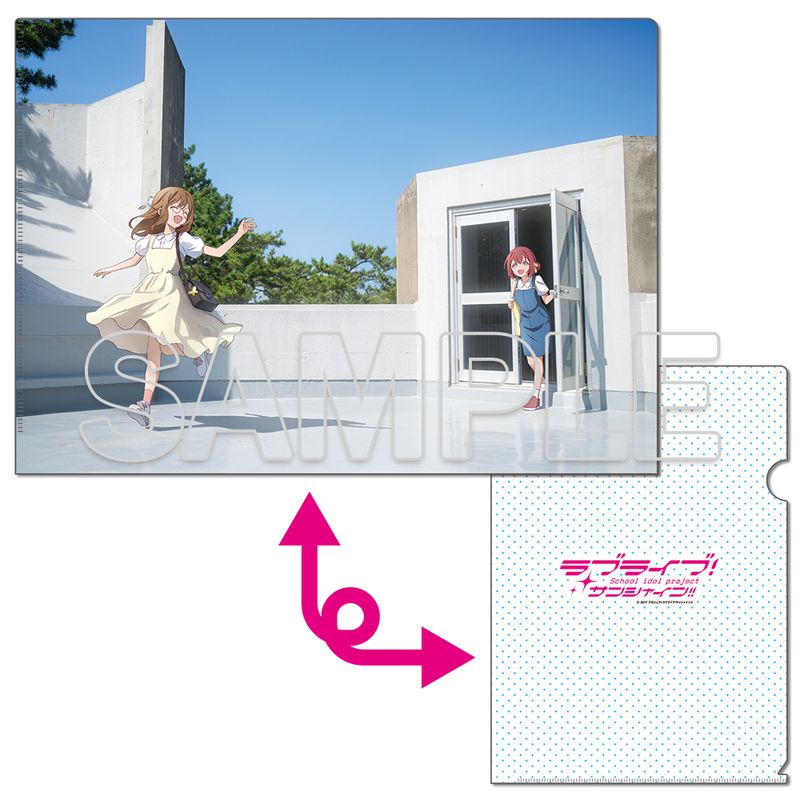 ラブライブ!サンシャイン!!_クリアファイル Aqours | j-hobby Collection
