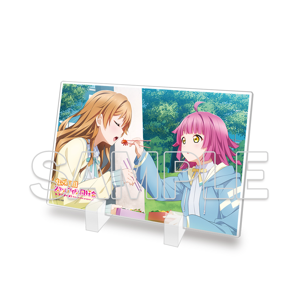 ラブライブ!虹ヶ咲学園スクールアイドル同好会_ミニアクリルプレート