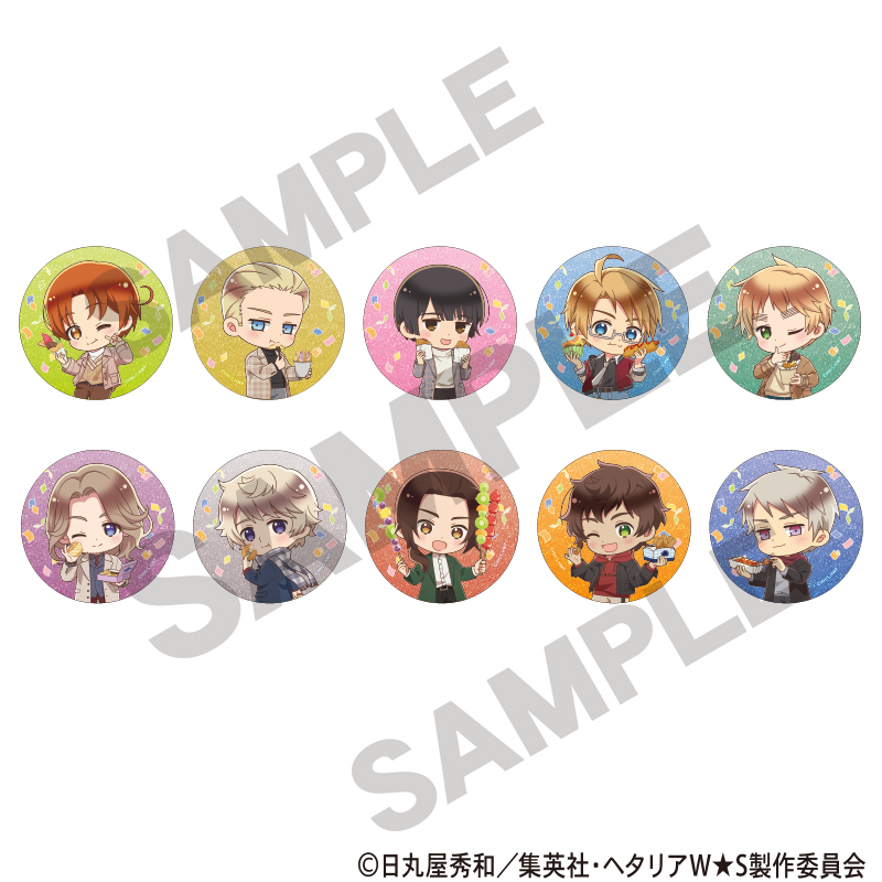 ヘタリア World☆Stars_トレーディンググリッター缶バッジ 食べ歩き