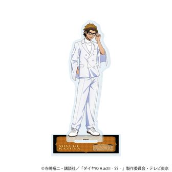 原作 ダイヤのA actⅡ_トレーディングプロフィールカード(単位/BOX