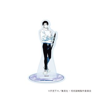 주술회전_아크릴스탠드53/을골 우타(그래프 아트 스케치 일러스트)