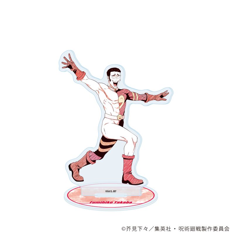呪術廻戦_アクリルスタンド60/髙羽史彦(グラフアートスケッチイラスト