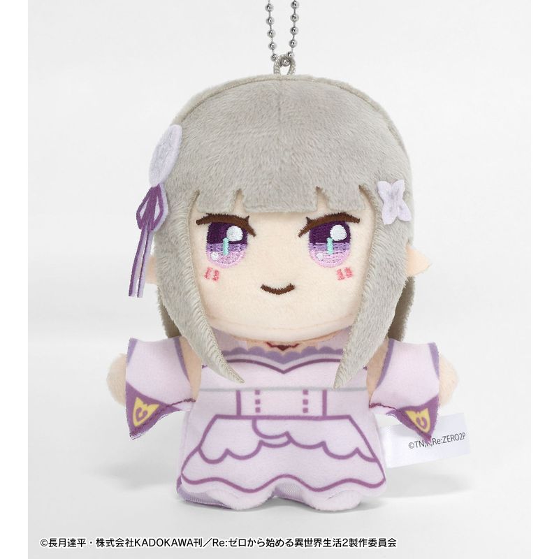 リゼロ まるコレ！ エミリア ぬいぐるみ キーホルダー Re:ゼロから