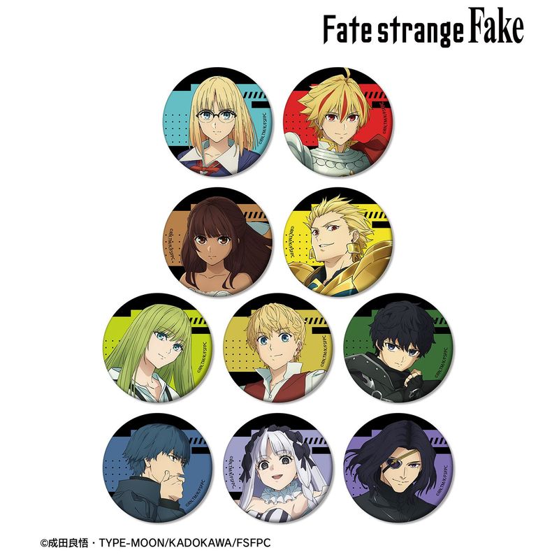 Fate/strange Fake_トレーディングマット缶バッジ(単位/コンプリート
