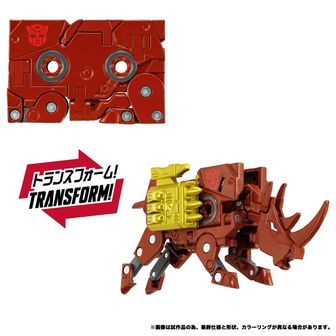 トランスフォーマー_ トランスフォーマー DECEPTICONS折りたたみ