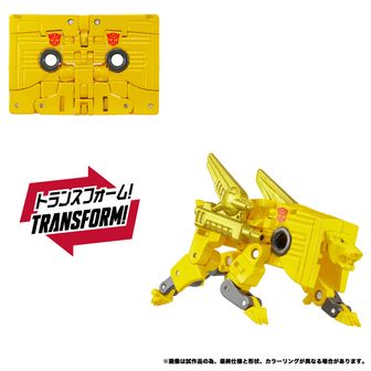トランスフォーマー_ トランスフォーマー DECEPTICONS折りたたみ