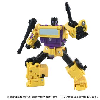 トランスフォーマー_ トランスフォーマー DECEPTICONS折りたたみ