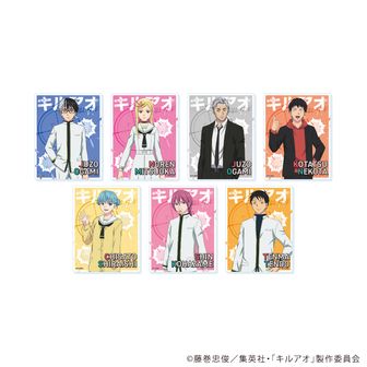キルアオ公式グッズ通販 | colleize（コレイズ）