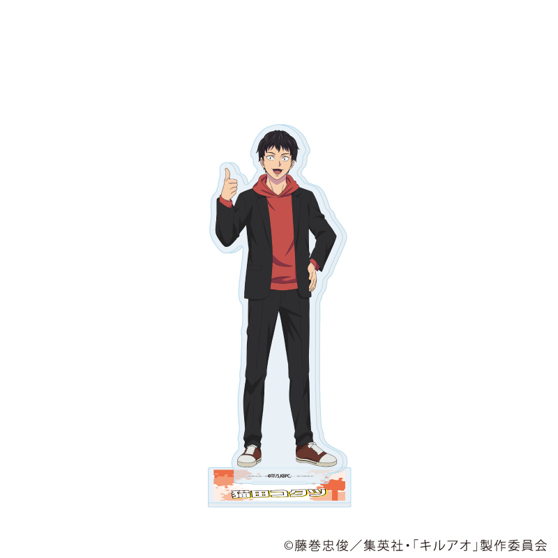 猫田コタツ マスコット アクスタ アクキー 缶バッジ キルアオ キルアオ_アクリルスタンド04/猫田コタツ(公式イラスト) | キルアオ