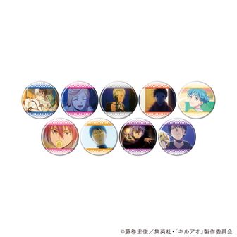 キルアオ公式グッズ通販 | colleize（コレイズ）