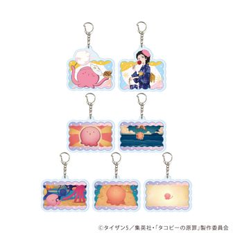 タコピーの原罪_ぶらぶらアクリルキーホルダー | タコピーの原罪公式