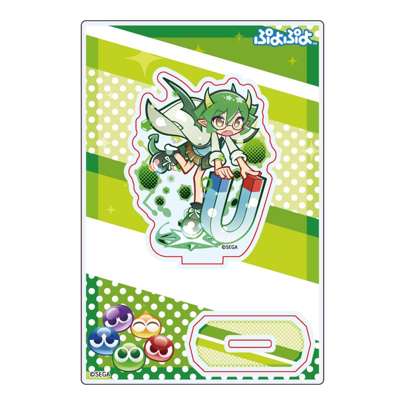 ぷよぷよ_アクリルスタンド 幾星学園のドラコ | ぷよぷよ公式グッズ