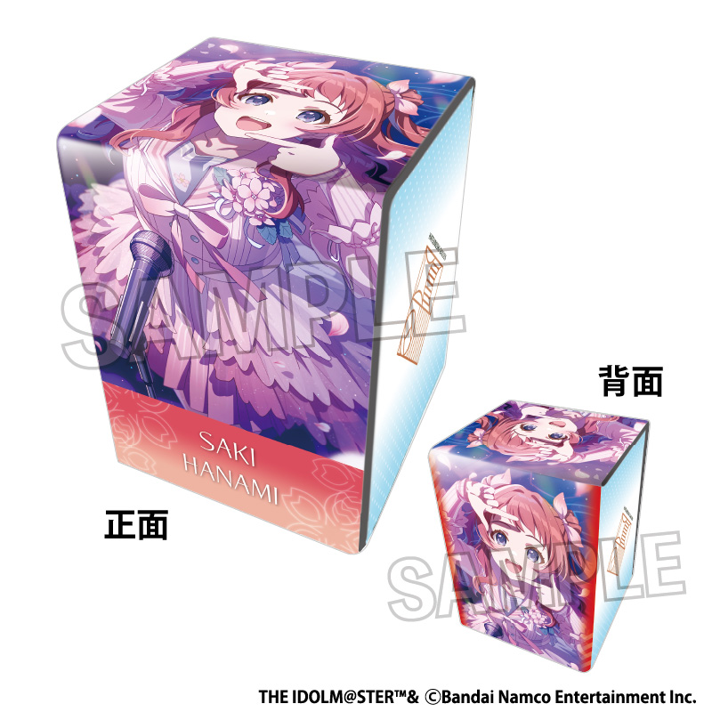 学園アイドルマスター_イラスト合皮製デッキケースNT 桜フォトグラフ