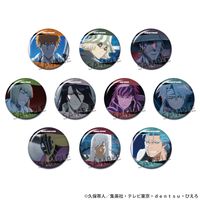 BLEACH 千年血戦篇_トレーディング缶バッジ vol.1 【コンプリートBOX