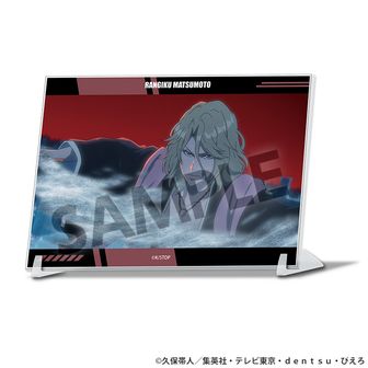 BLEACH（ブリーチ）公式グッズ通販 | colleize（コレイズ）