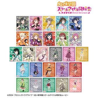 ラブライブ！蓮ノ空女学院スクールアイドルクラブ_ころっと