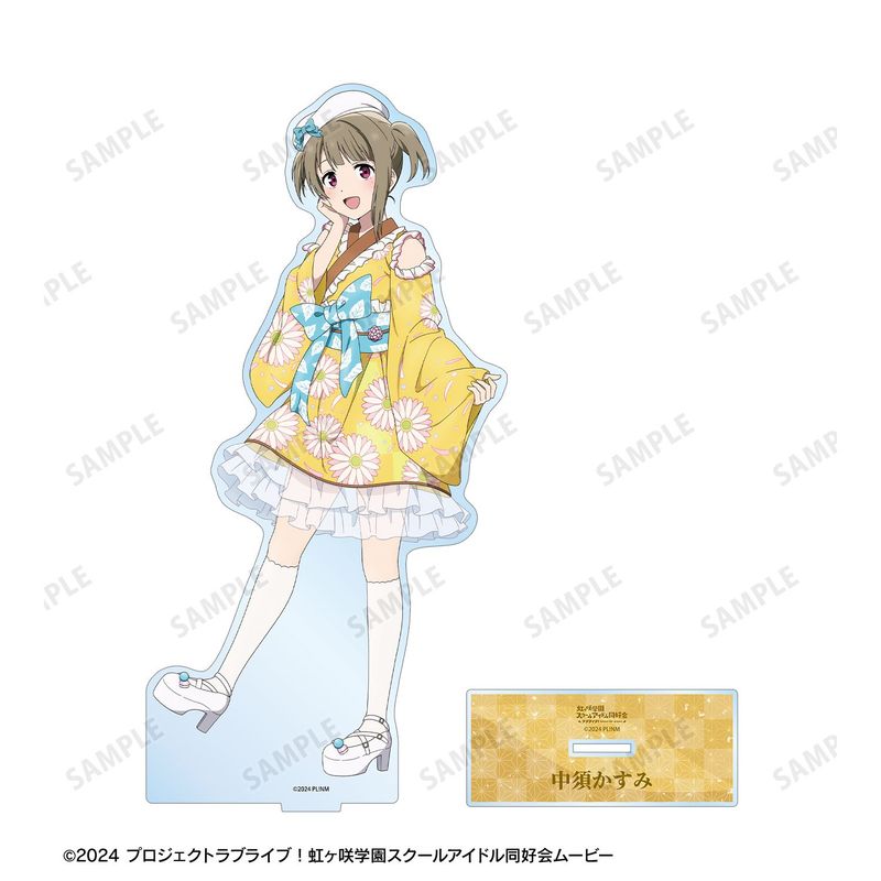 ラブライブ！虹ヶ咲学園スクールアイドル同好会_描き下ろし 中須かすみ