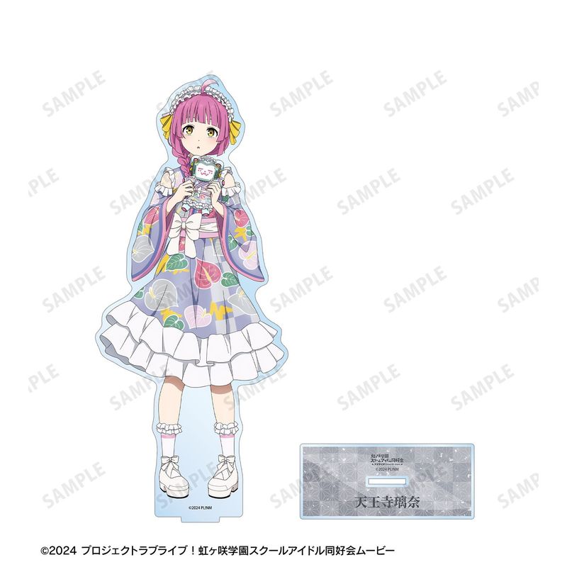 ラブライブ！虹ヶ咲学園スクールアイドル同好会_描き下ろし 天王寺璃奈
