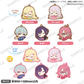 BanG Dream!（バンドリ！） キーホルダー/ストラップ | 公式グッズ通販