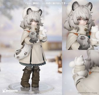 アークナイツ_ニェン 良辰錦年VER. | アークナイツ公式グッズ