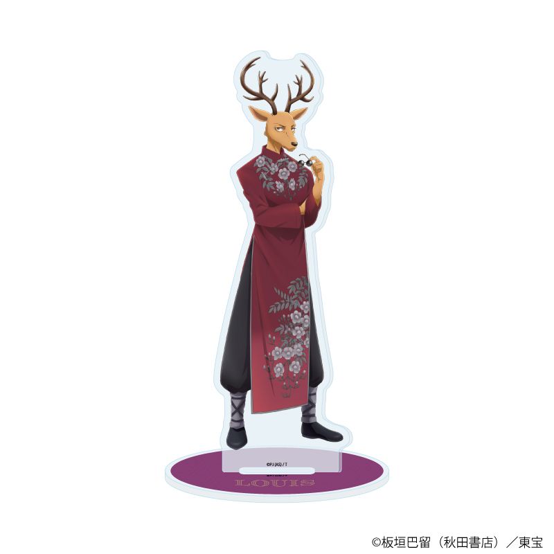 BEASTARS FINAL SEASON_アクリルスタンド03/ルイ(描き下ろしビジュアル