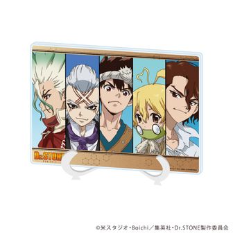 Dr.STONE トレーディングホログラムステッカー 全11種コンプリートセット Dr.STONE_トレーディングホログラムステッカー 【コンプリートBOX／16