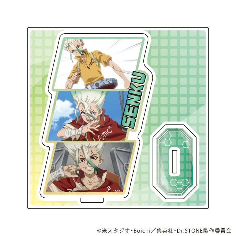 平*面様 Dr.STONE 石神千空 アクリルスタンド 推しくじ Dr.STONE_アクリルスタンドプレート39/石神千空(場面写イラスト) | Dr