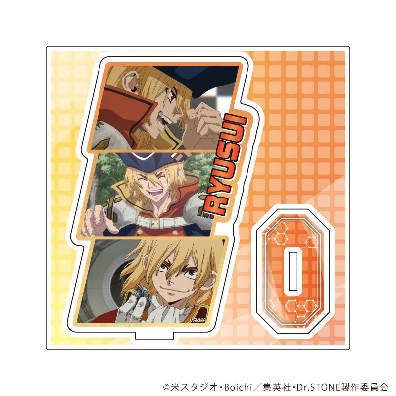 Dr.STONE_アクリルスタンドプレート41/七海龍水(場面写イラスト) | Dr
