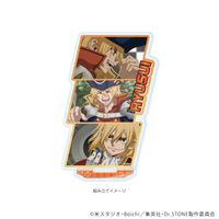 Dr.STONE_アクリルスタンドプレート41/七海龍水(場面写イラスト) | Dr