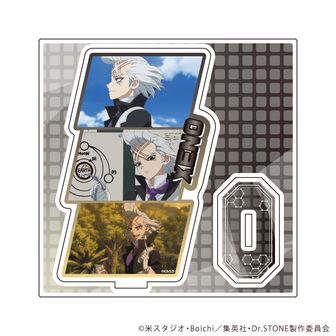Dr.STONE_硬質カードケースセット Dr.ゼノ ブラックスーツ ver. | Dr