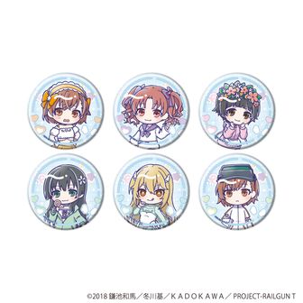 とある科学の超電磁砲公式グッズ通販 | colleize（コレイズ）