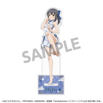 Fate/kaleid liner プリズマ☆イリヤ ドライ!!_スリーブ(イリヤ/チア