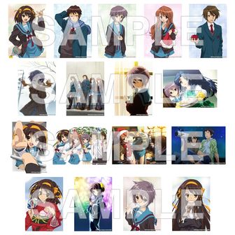 涼宮ハルヒ」シリーズ公式グッズ通販 | colleize（コレイズ）