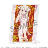 劇場版「Fate/kaleid liner プリズマ☆イリヤ Licht 名前の無い少女」_