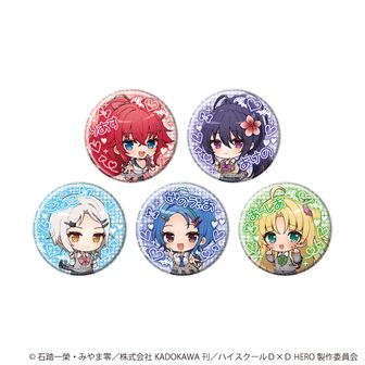 ハイスクールD×D HERO_缶バッジ32/コンプリートセット(全5種)(描き