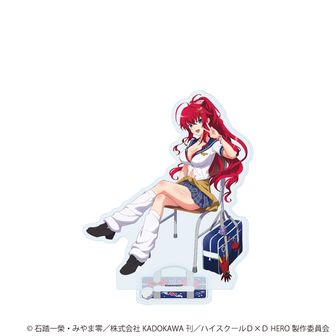 ハイスクールD×D公式グッズ通販 | colleize（コレイズ）