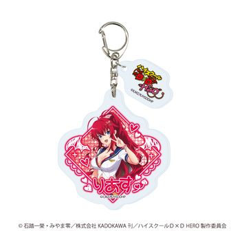 ハイスクールD×D公式グッズ通販 | colleize（コレイズ）