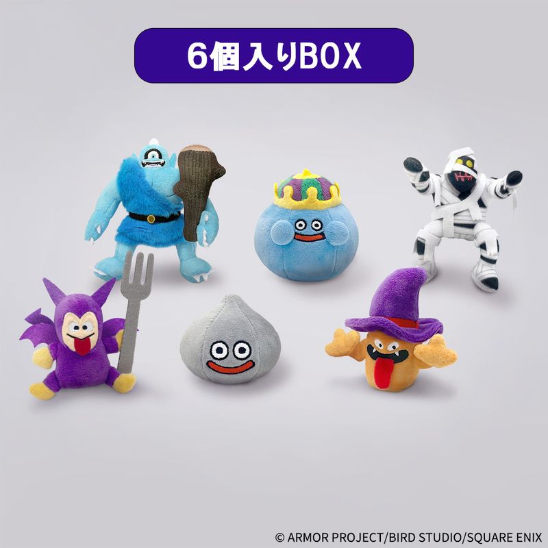 ドラゴンクエスト_ミニパペットぬいぐるみコレクションVol.1【BOX／6個