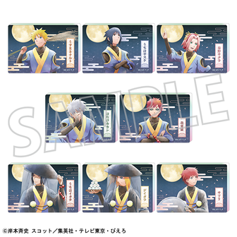 NARUTO-ナルト- 疾風伝_ジグソーパズル 1000ピース 1000T-562 人柱力