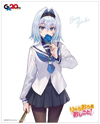 colleize（コレイズ）| 公式・ライセンスグッズ通販