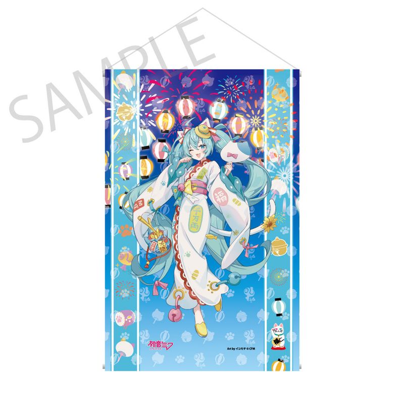 初音ミク×招き猫×真夏の熊谷_タペストリー 初音ミク 白猫 Art by