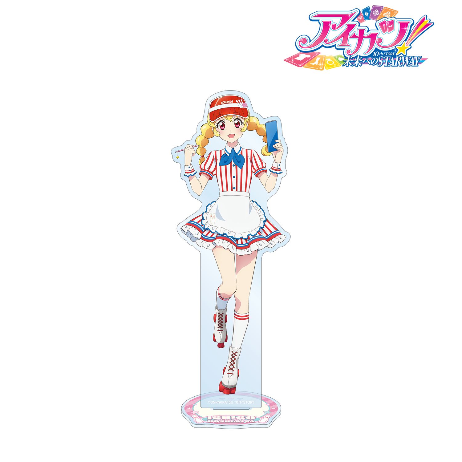 アイカツ！ 10th STORY ～未来へのSTARWAY～_描き下ろし 星宮いちご
