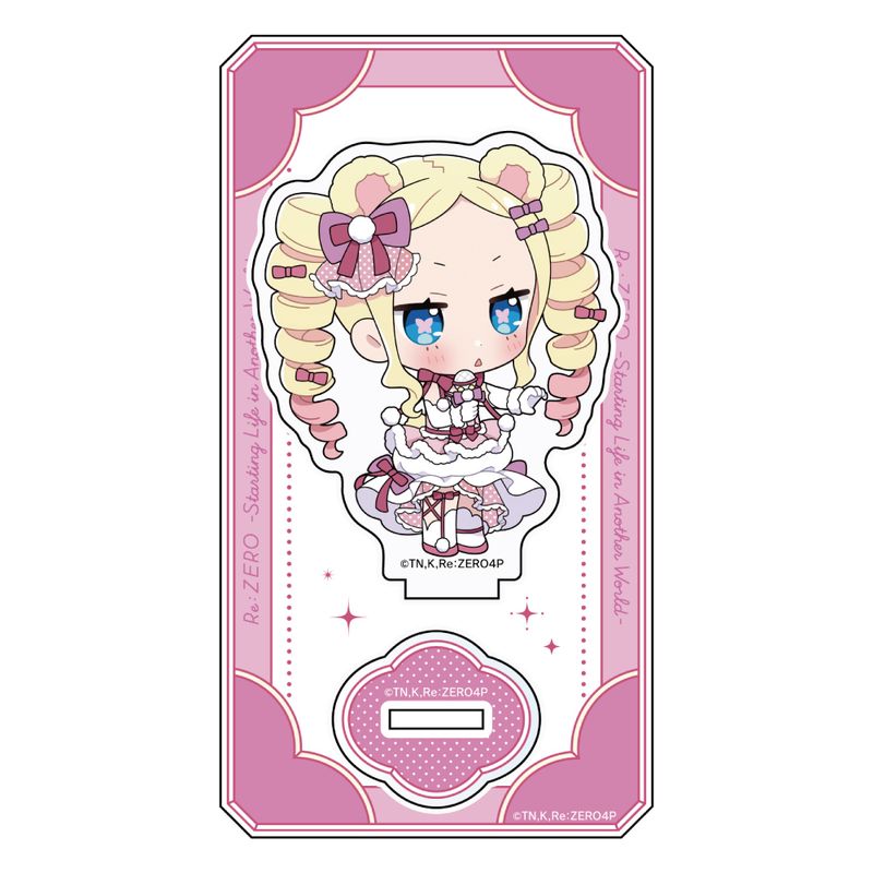Re:ゼロから始める異世界生活_アクリルスタンド(ベアトリス/けもみみ